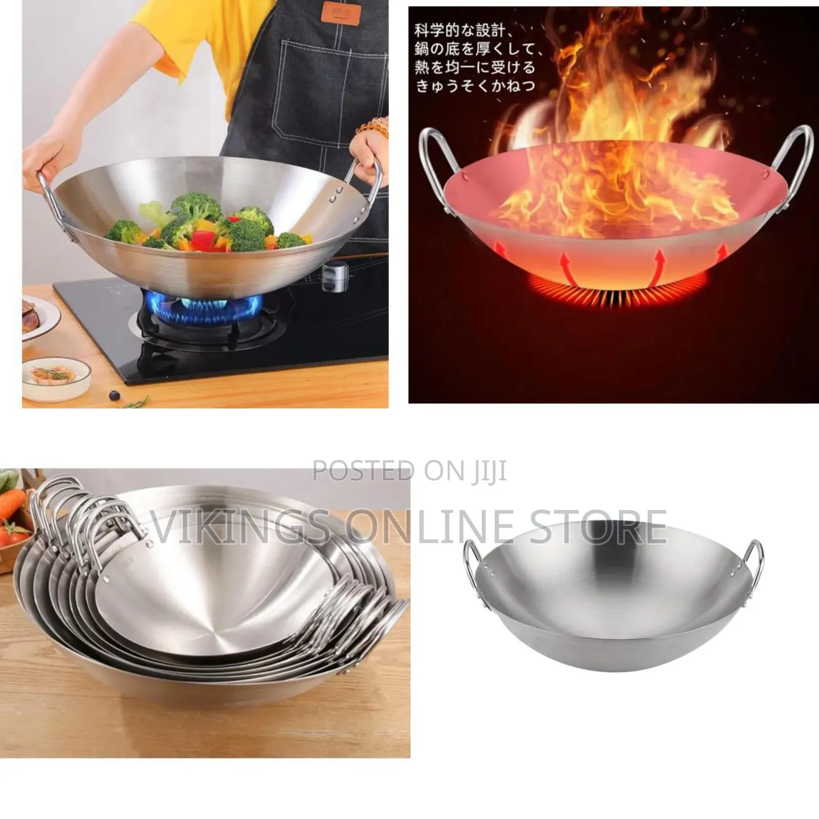 45CM Chinese Wok, Stainless Steel, Deep Vegetable Fry Pan, Double