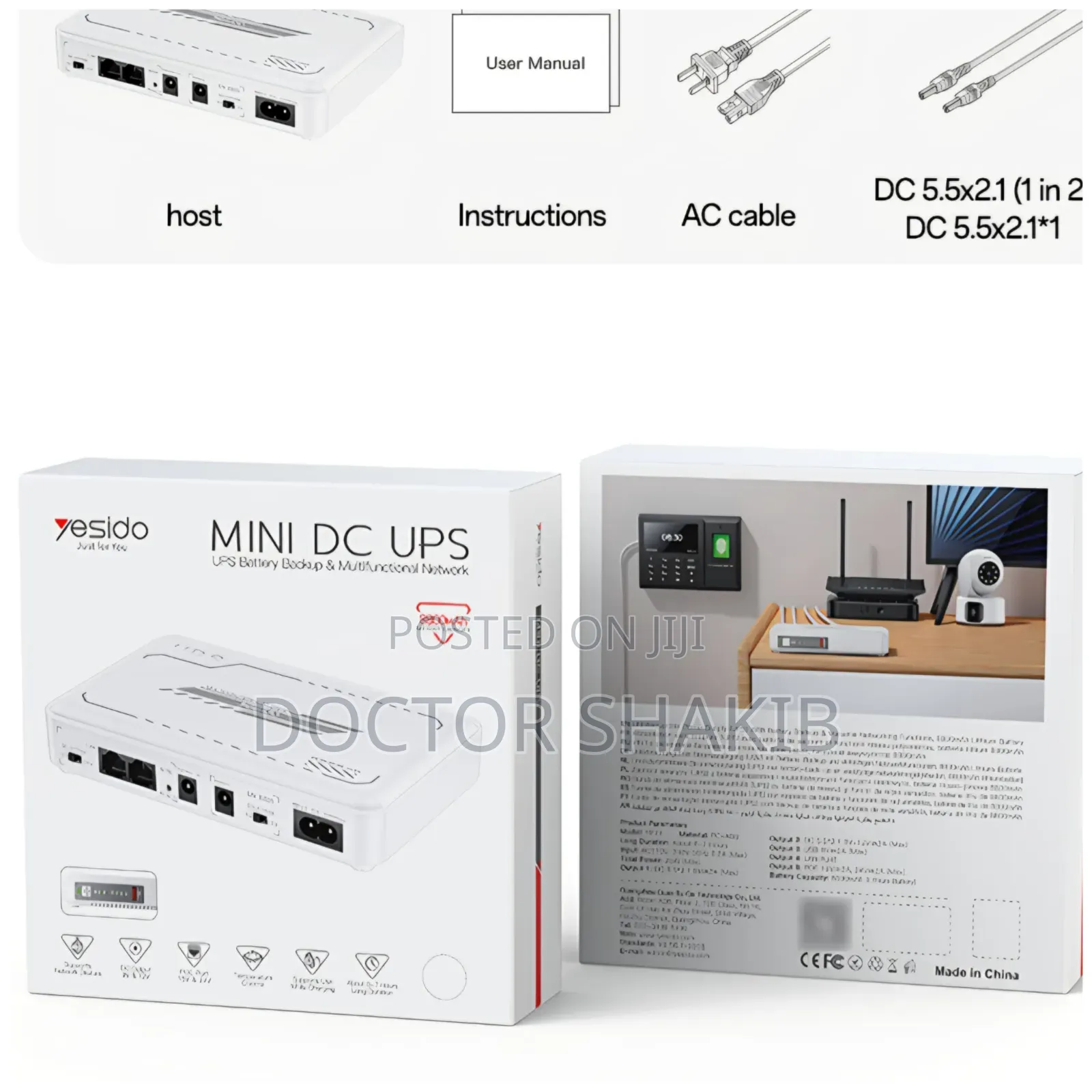 Yesido Mini DC UPS (Model YP74K / YP74E)