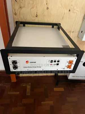 5kwh 48v Srne Interstellar Rack Mount Lithium Battery