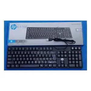 Wired Keyboard HP