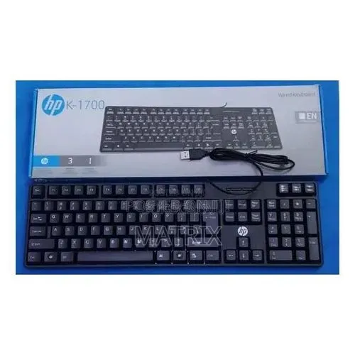 Wired Keyboard HP