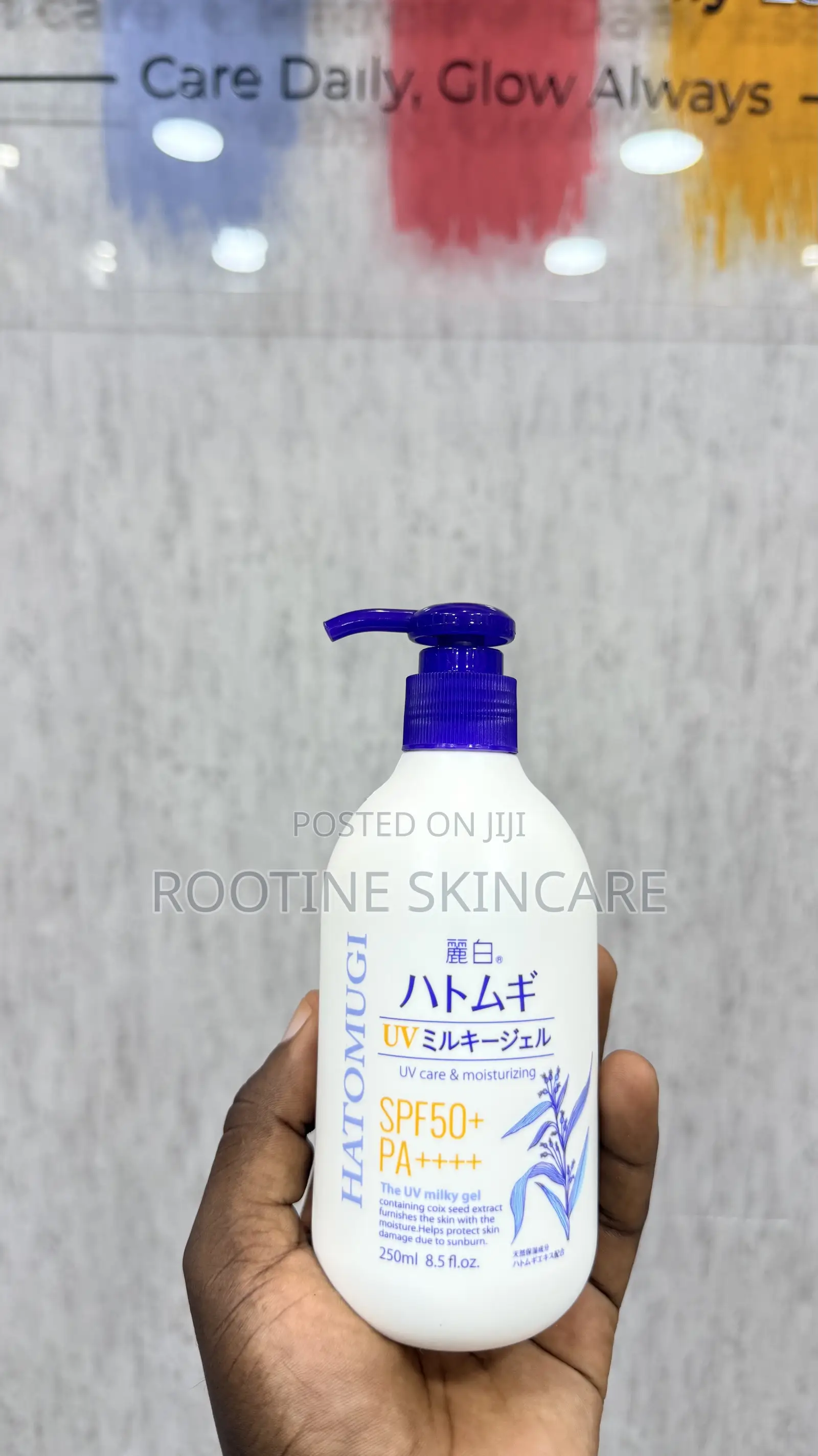 Hatumogi UV Milky Japanese Sunscreen SPF 50