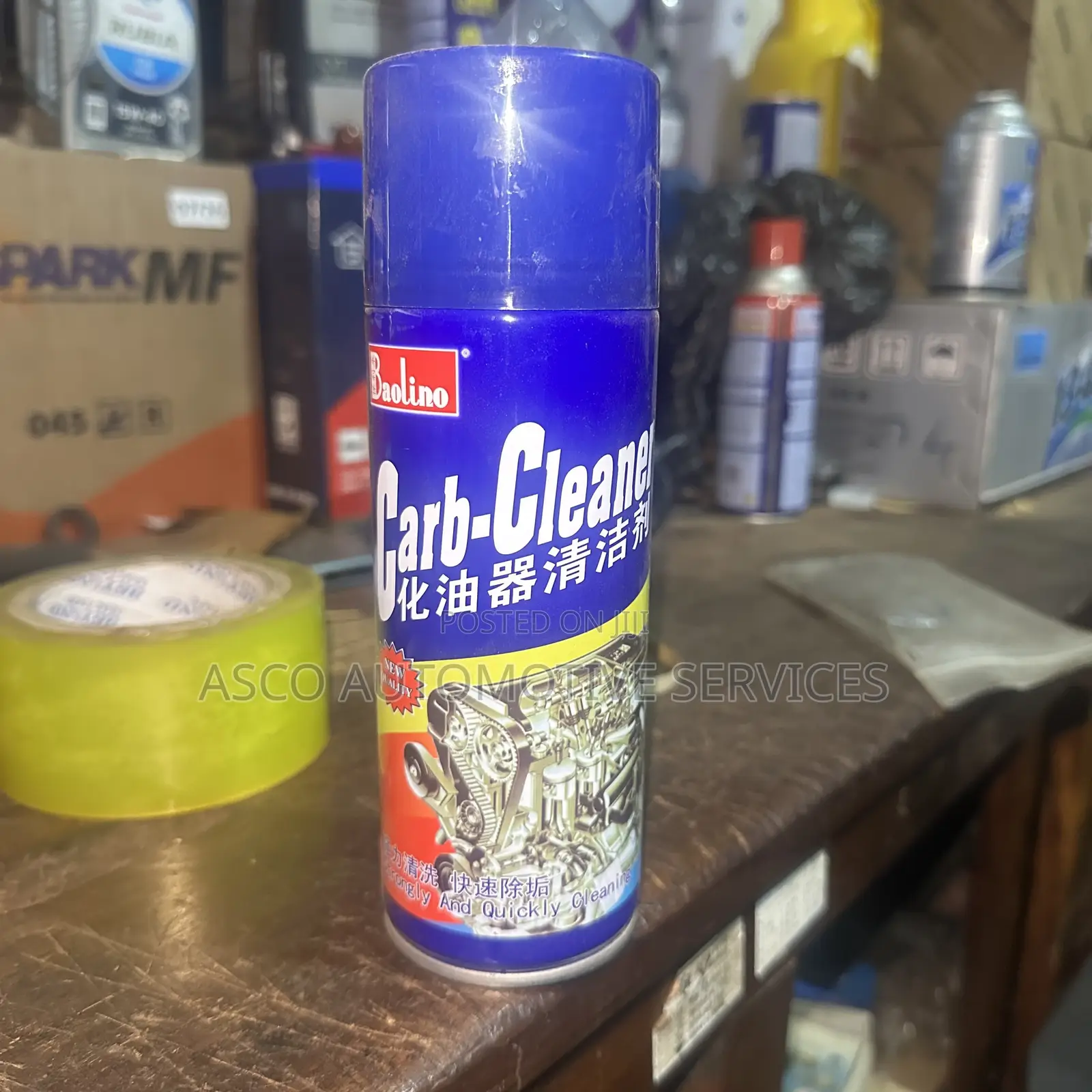 Mass Air Flow Meter, Throttle Body, Carburetor Cleaner