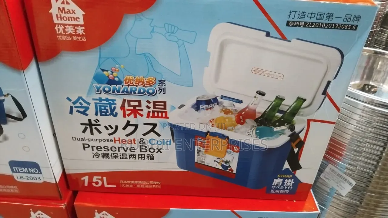 15L Insulated Cooler Box / Dual-Purpose Heat Cold Preserve Box