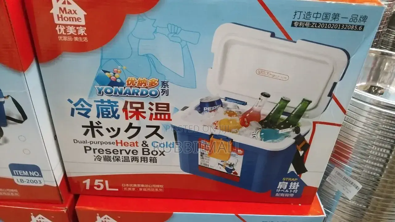 15L Insulated Cooler Box / Dual-Purpose Heat Cold Preserve Box