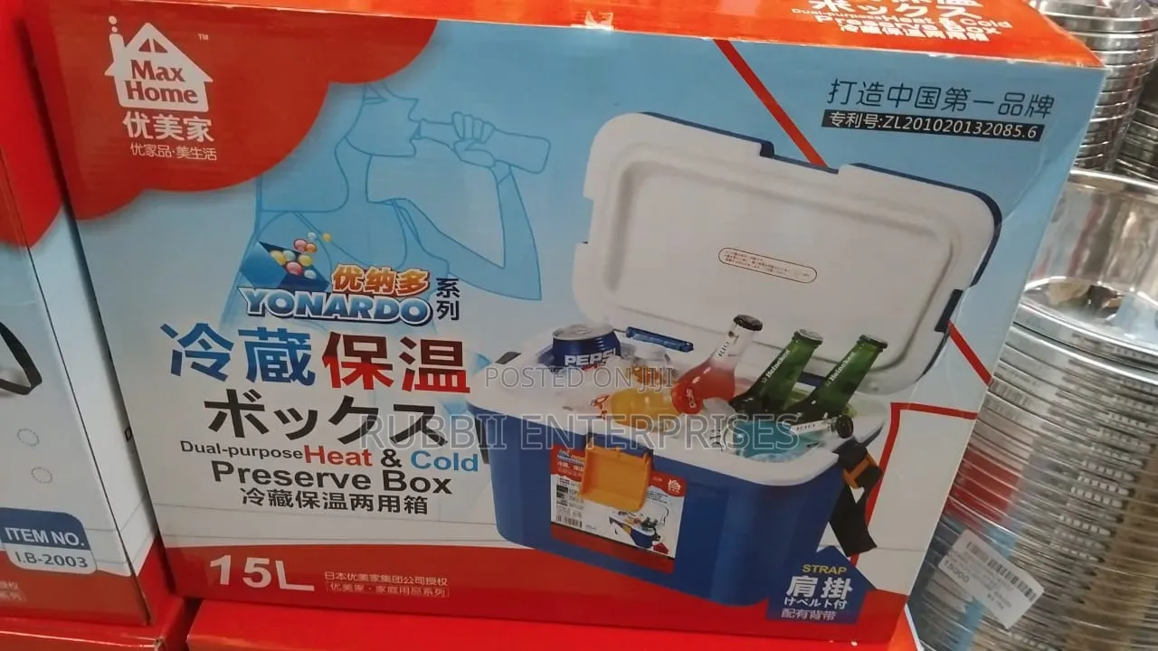 15L Insulated Cooler Box / Dual-Purpose Heat Cold Preserve Box