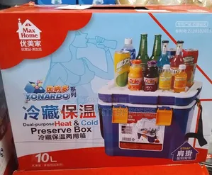 10L Insulated Cooler Box / Dual-Purpose Heat Cold Preserve Box