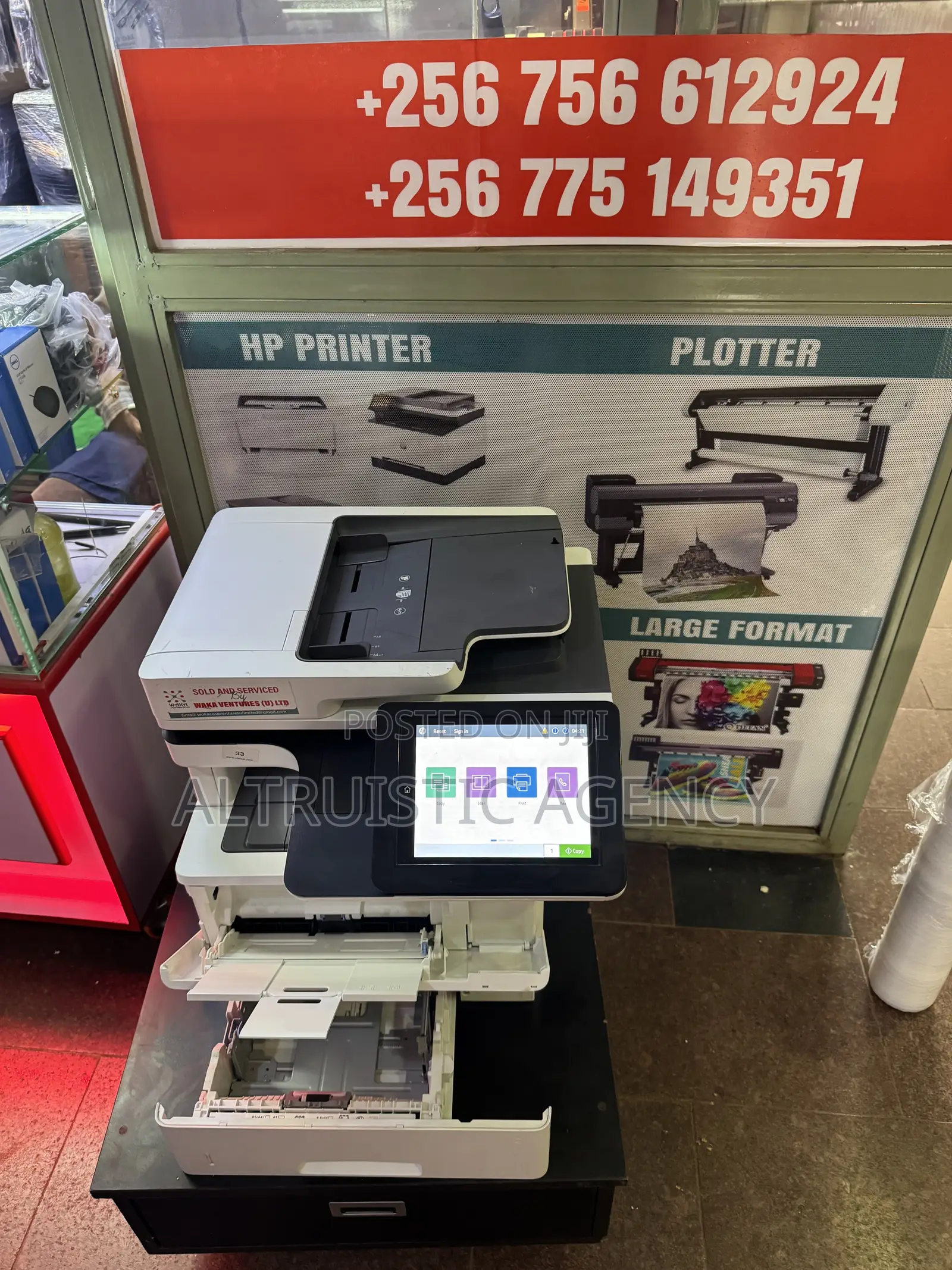Nice Nice Printer