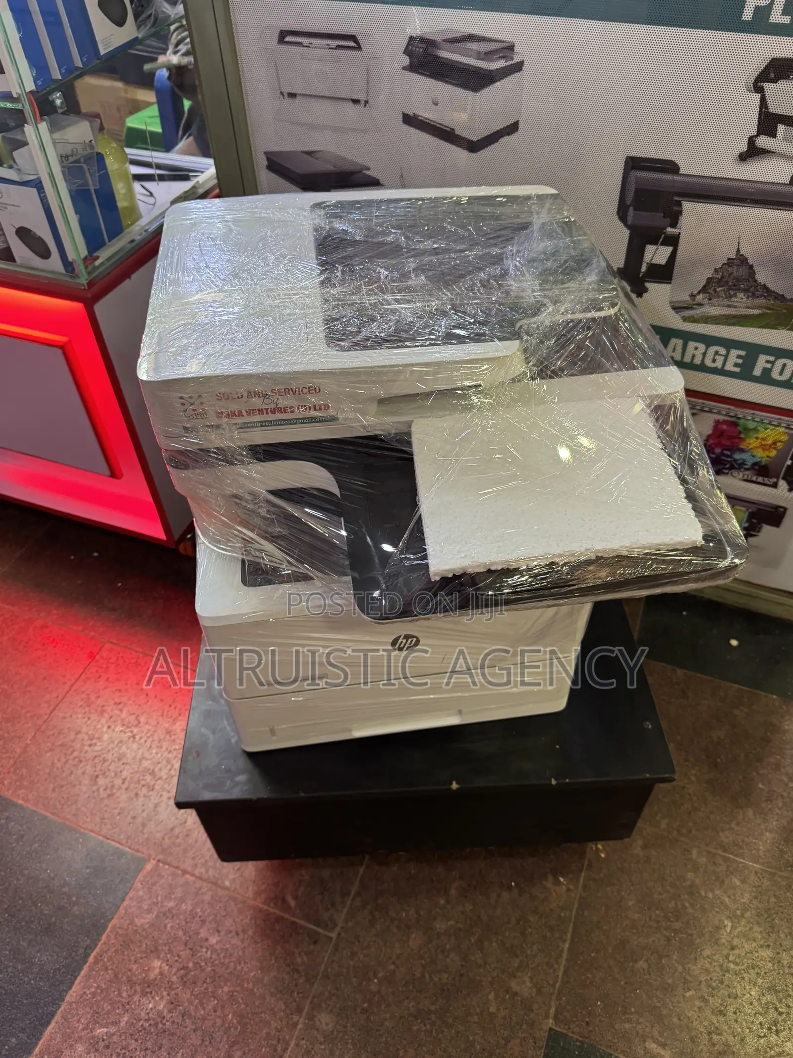Nice Nice Printer