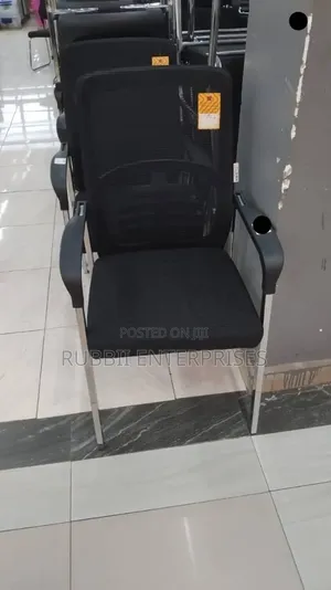 Vistor Office Chair