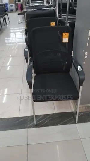 Vistor Office Chair