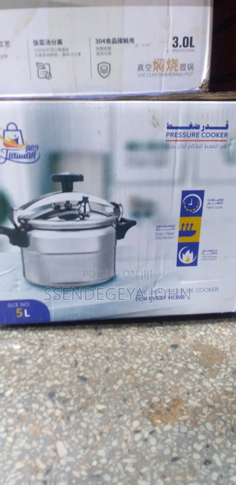 Traditional Polished Aluminum Heavy-Duty Pressure Cooker