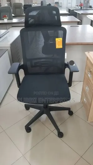 Arm Rest Office Executive Chair
