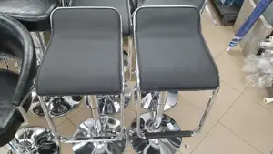 Adjustable Waterfall Faux Leather Bar Stool