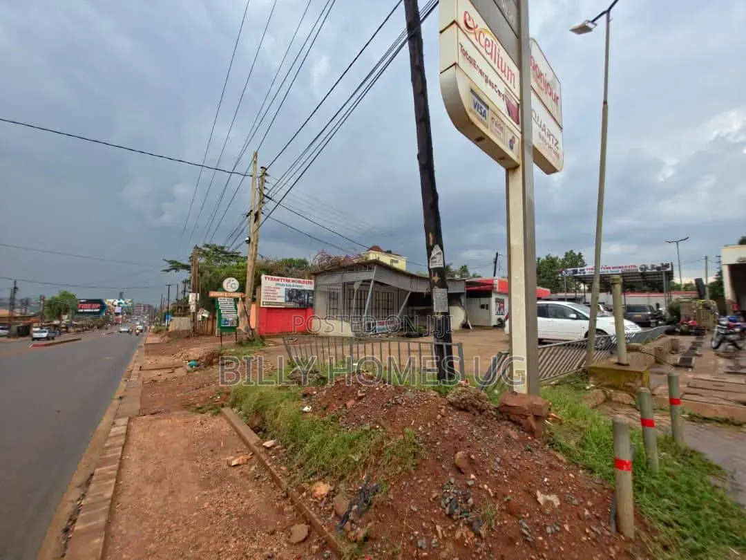 Commercial Plot for Sale in Najjera