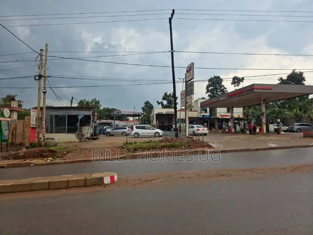 Commercial Plot for Sale in Najjera