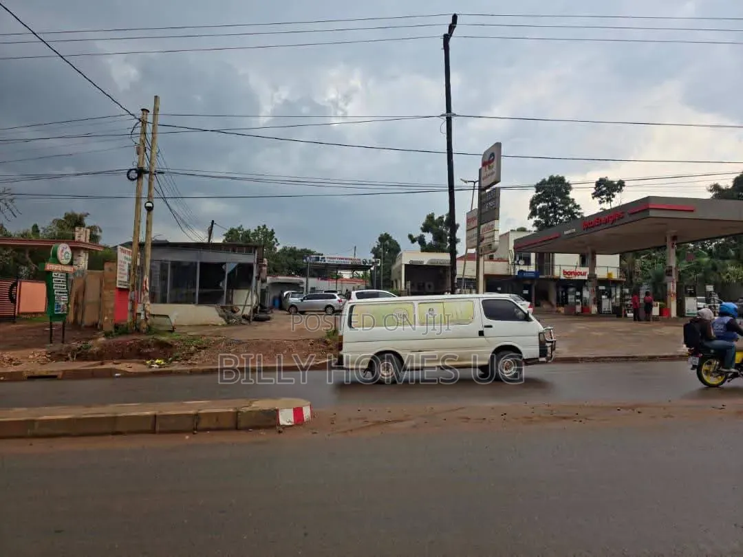 Commercial Plot for Sale in Najjera
