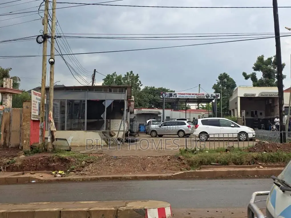 Commercial Plot for Sale in Najjera