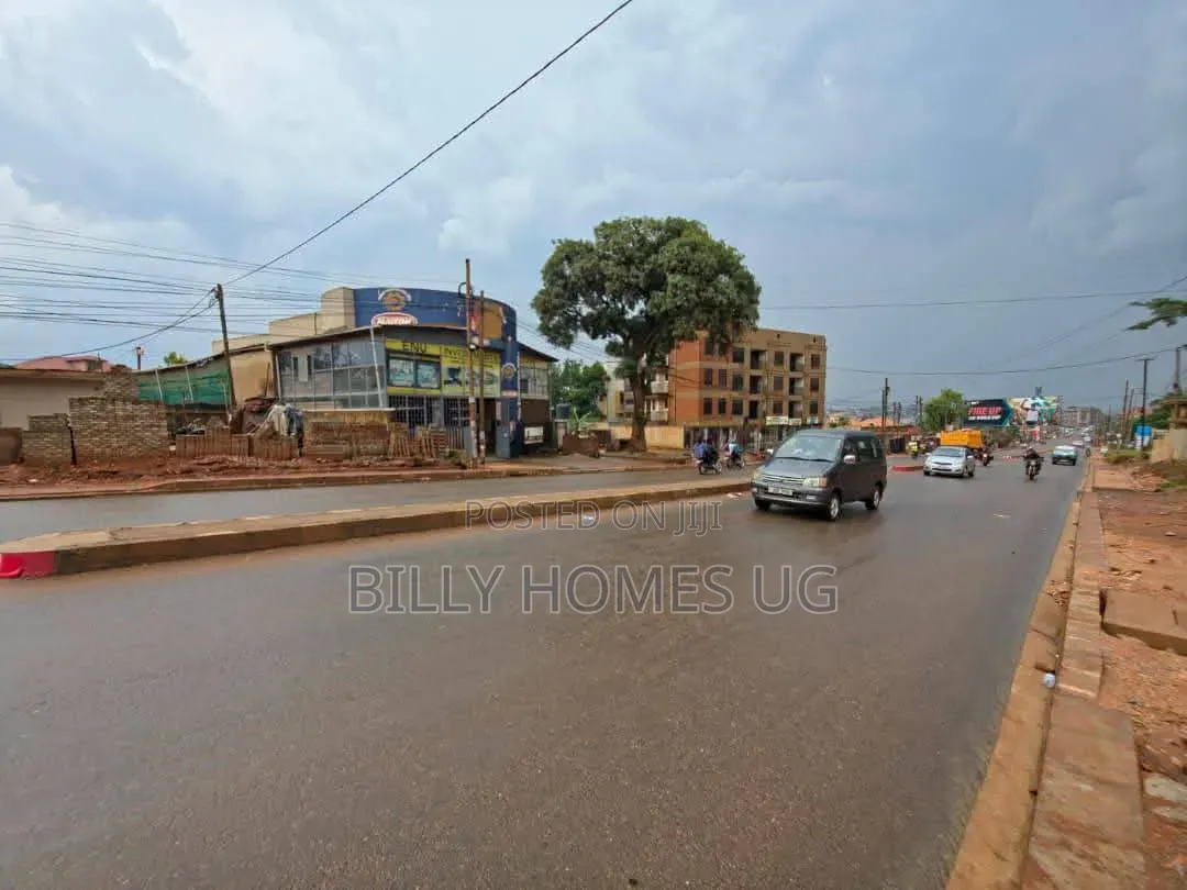 Commercial Plot for Sale in Najjera