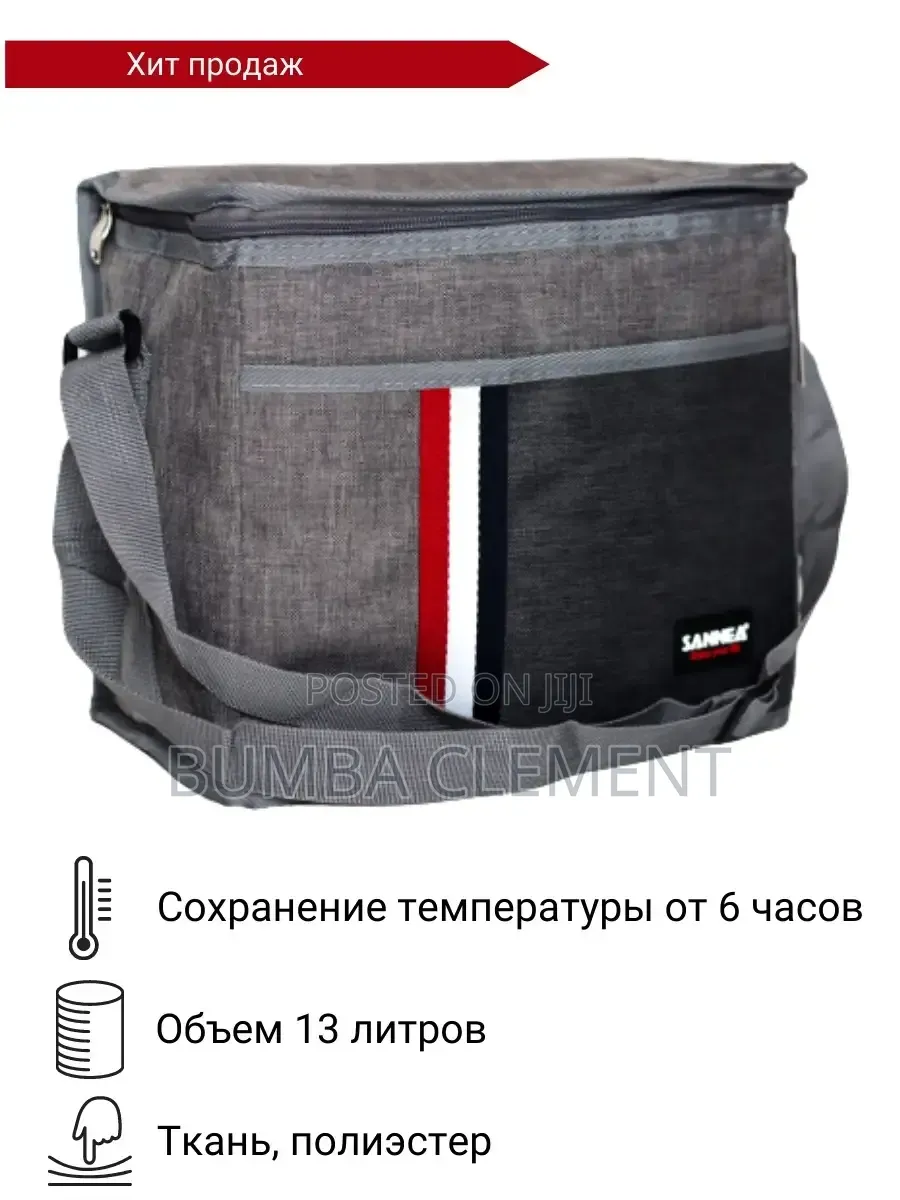 Compact Insulated Lunch Bag for Food Flask Container