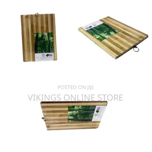 Wooden Chopping Board – Brown