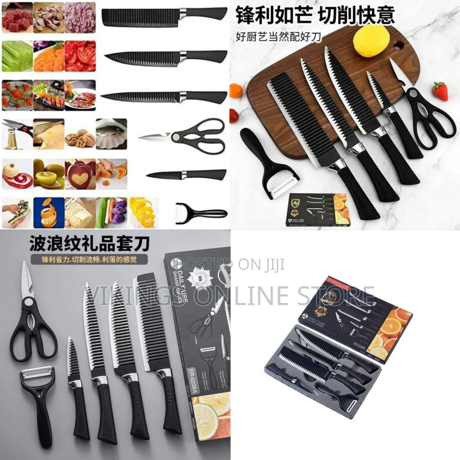 6 PCS Kitchen Knives Set Stainless Steel Sharp Professional Nonstick