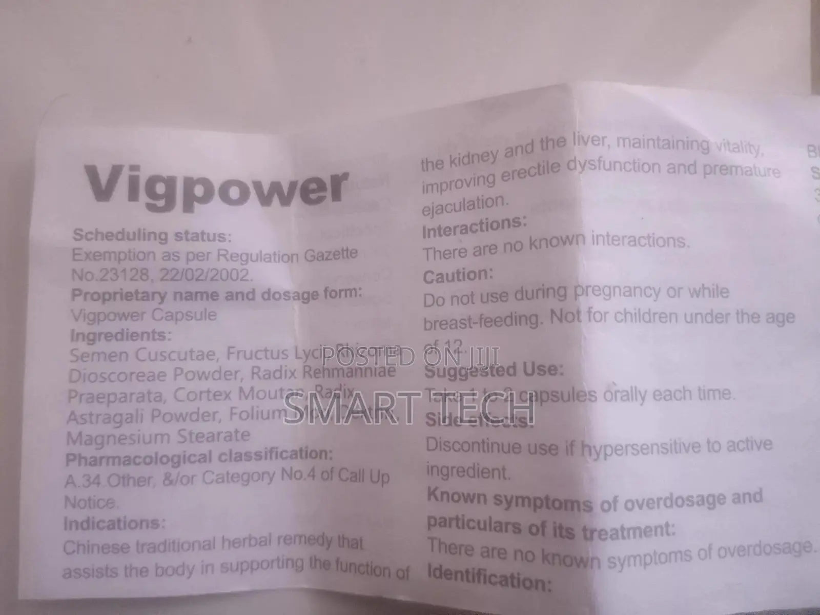 Vigpower Capsules