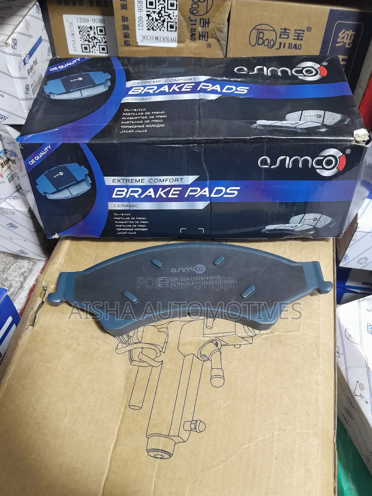 Brake Pads for Toyota Noah Model 2008