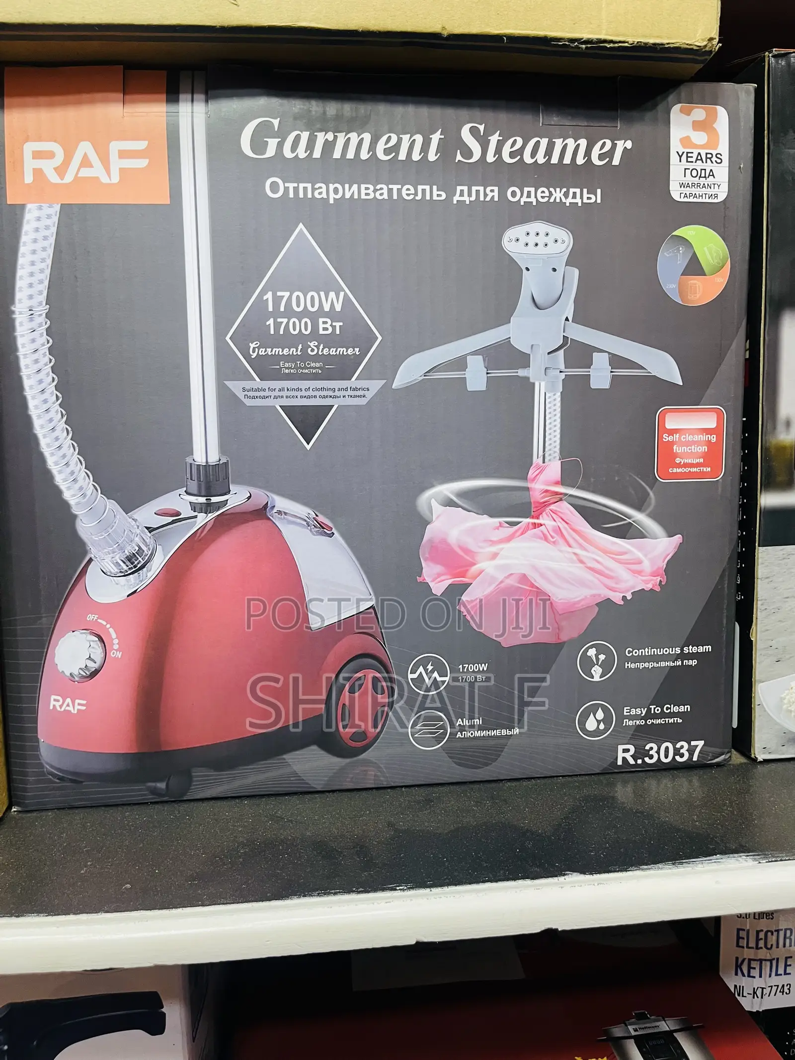 Raf Garmet Steamer