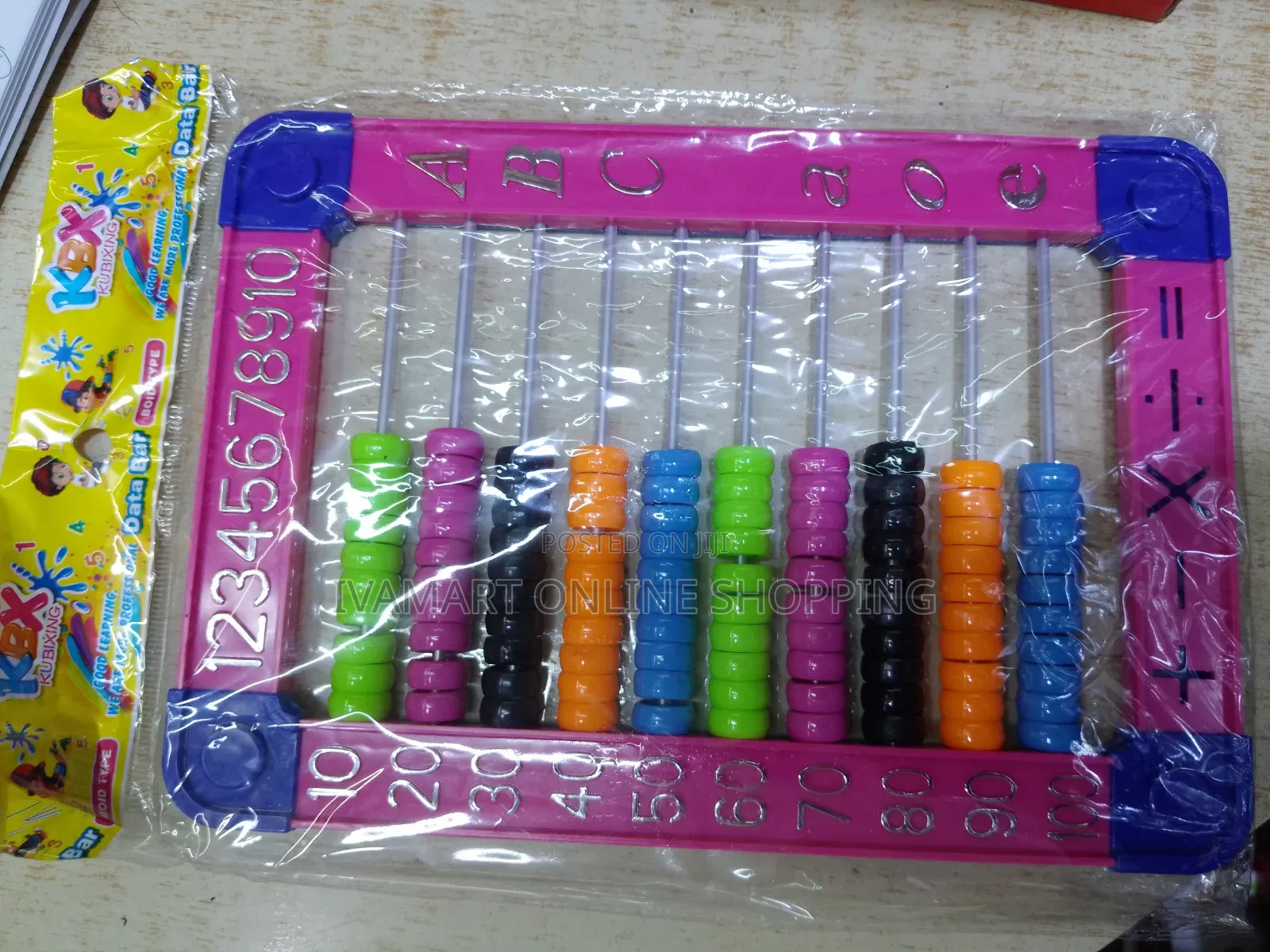 Kids Educational Abacus - Play and Learn Math Toy