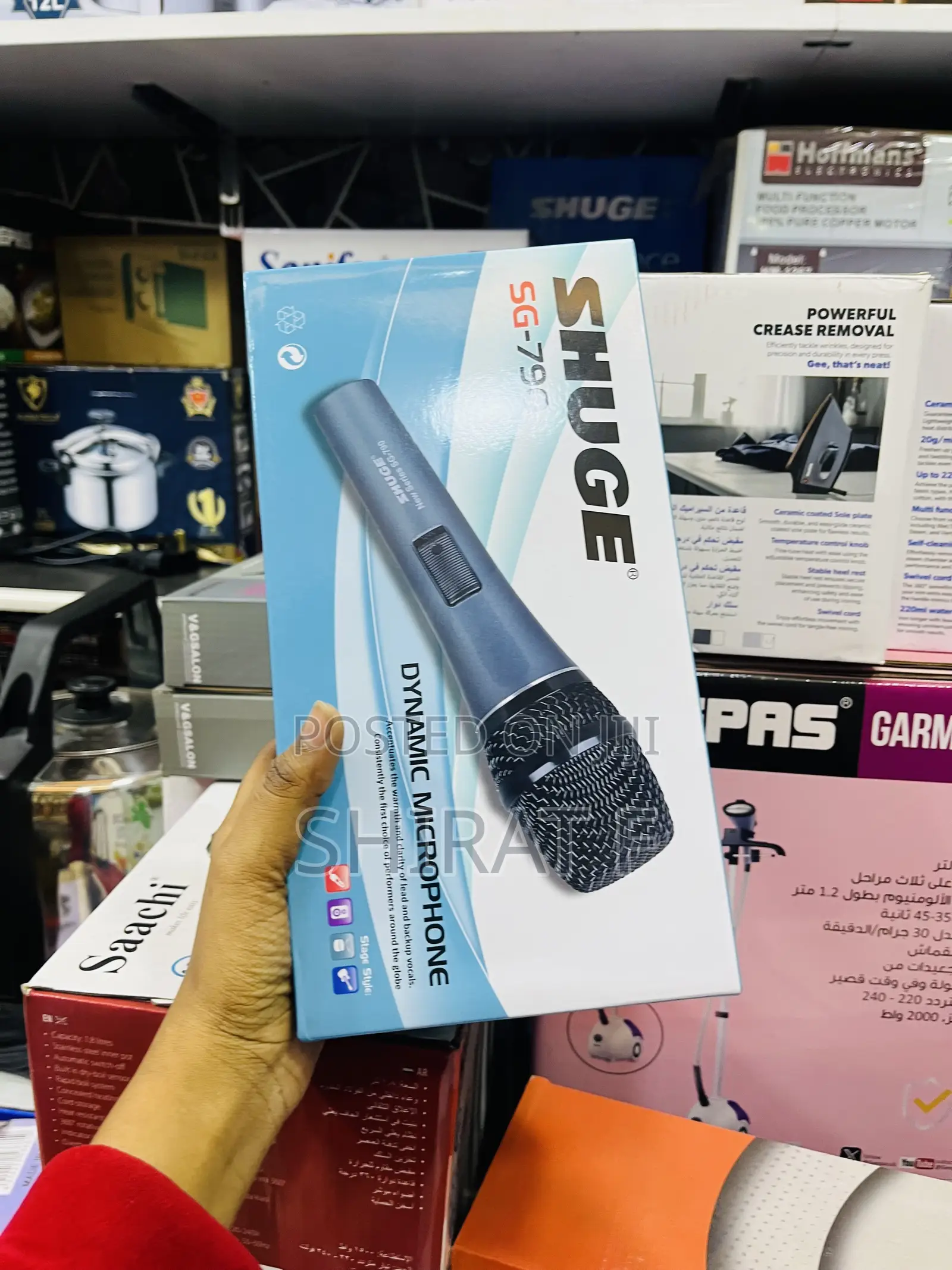 SHUGE Microphone