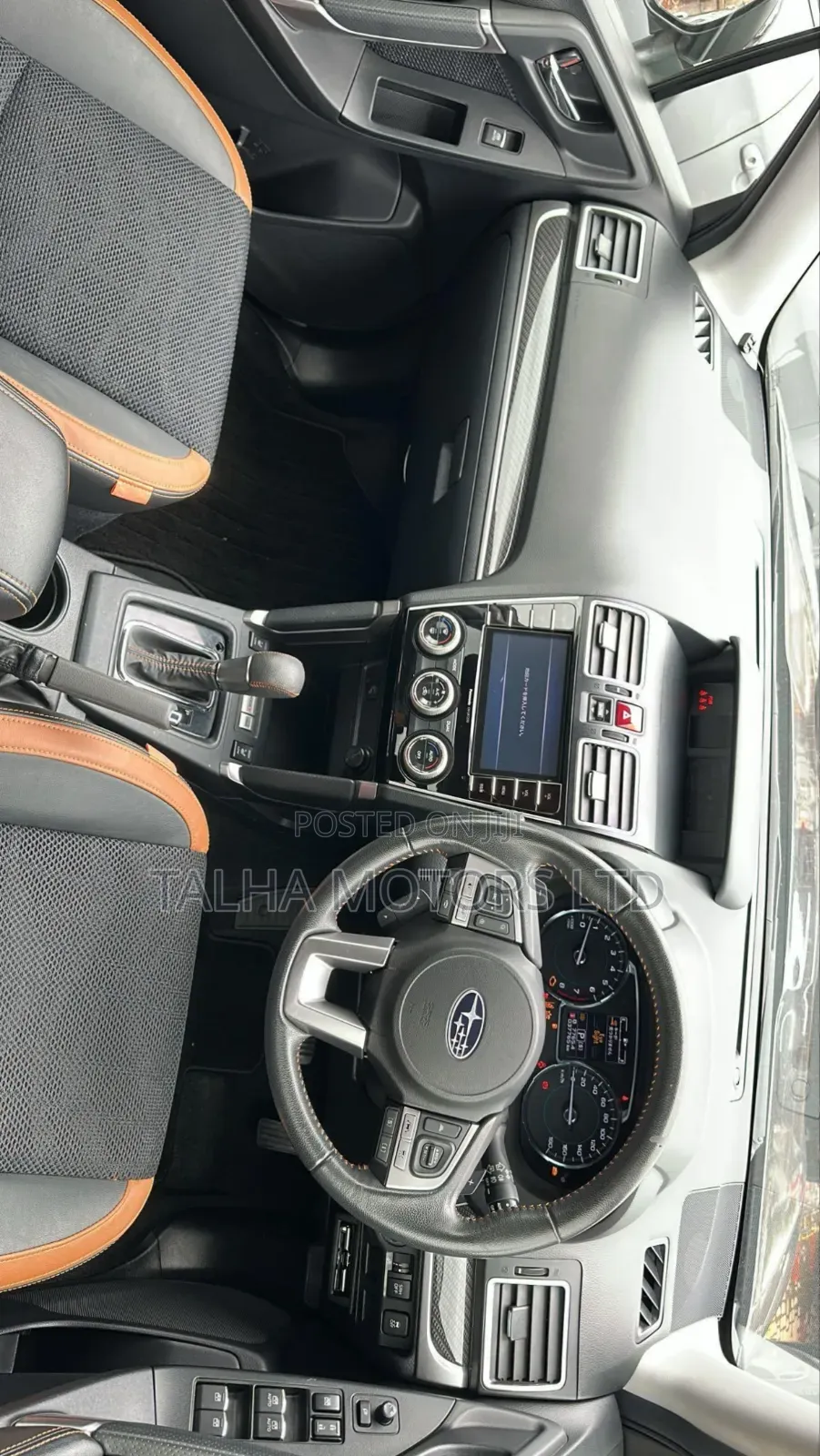 Subaru Forester 2017 Gray