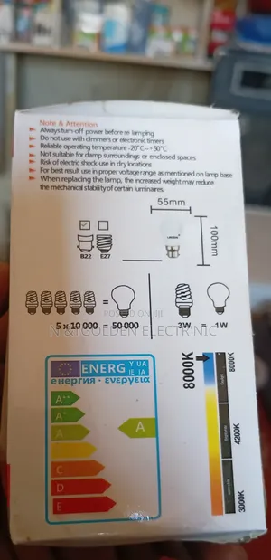 Direct Current BULBS