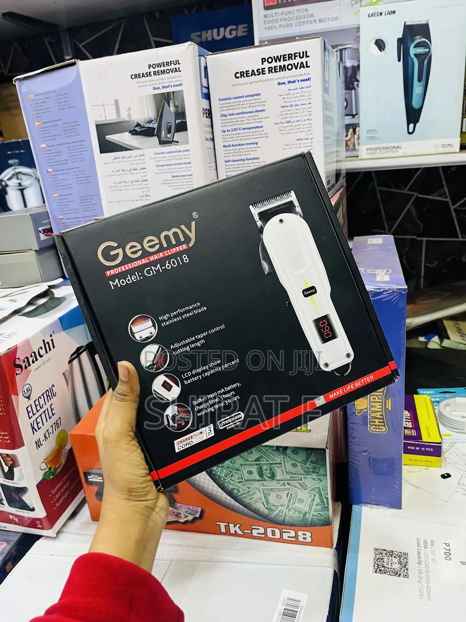 Geemy Hair Clipper