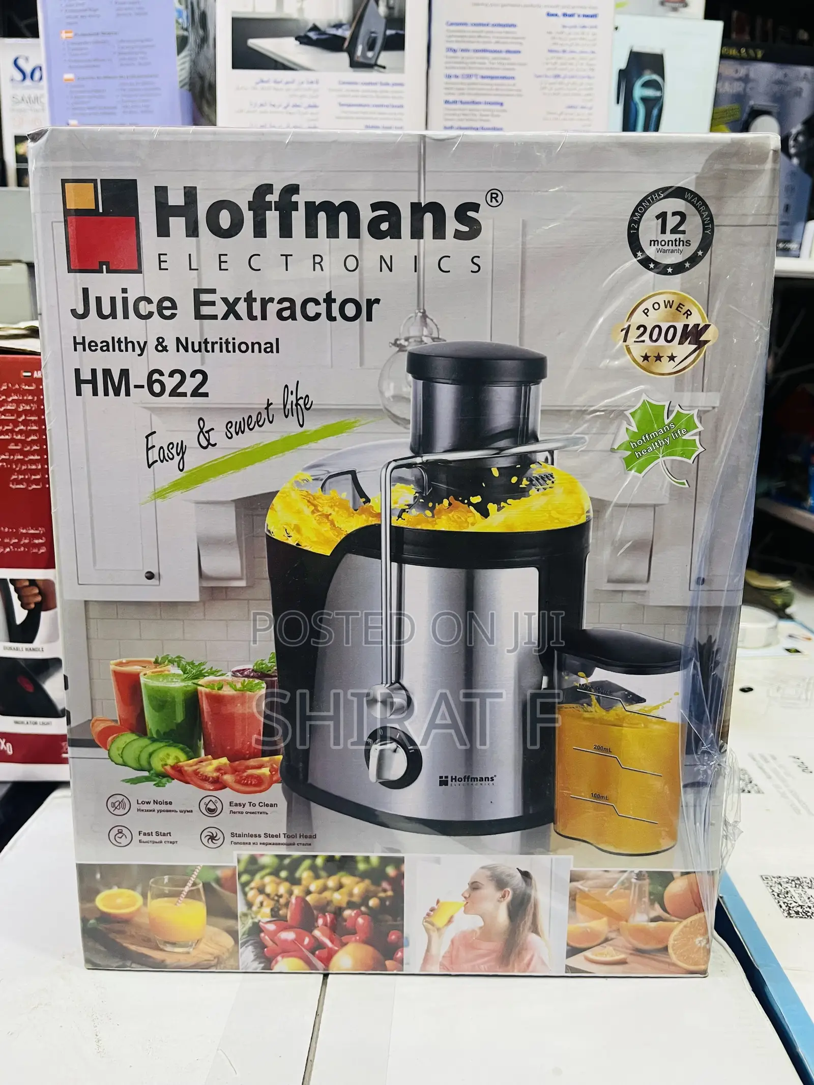 Hoffman Juicer Extractor