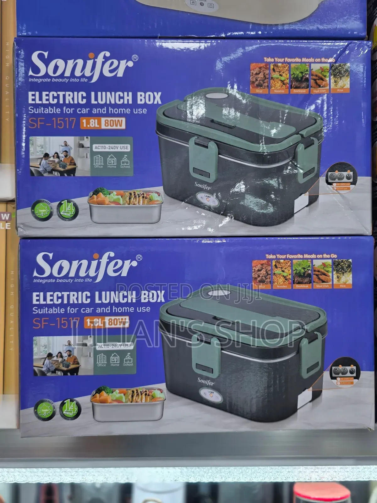 Sonifer SF-1517 Electric Lunch Box – 1.8L