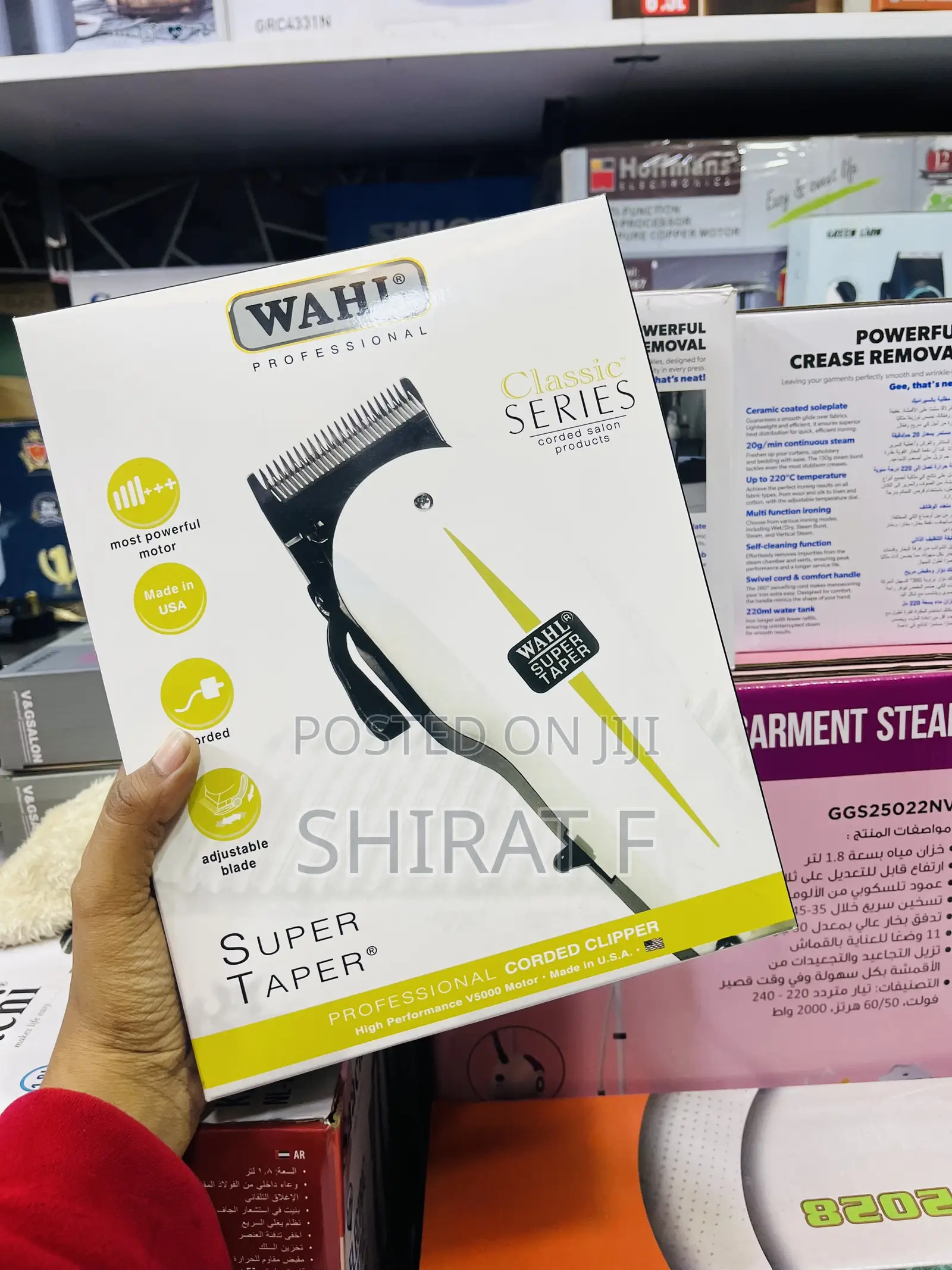 Wahl Hair Clipper