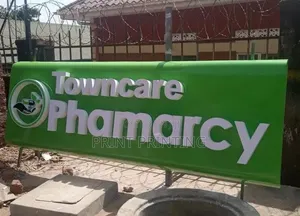 TownCare 3D Pharmacy Branding