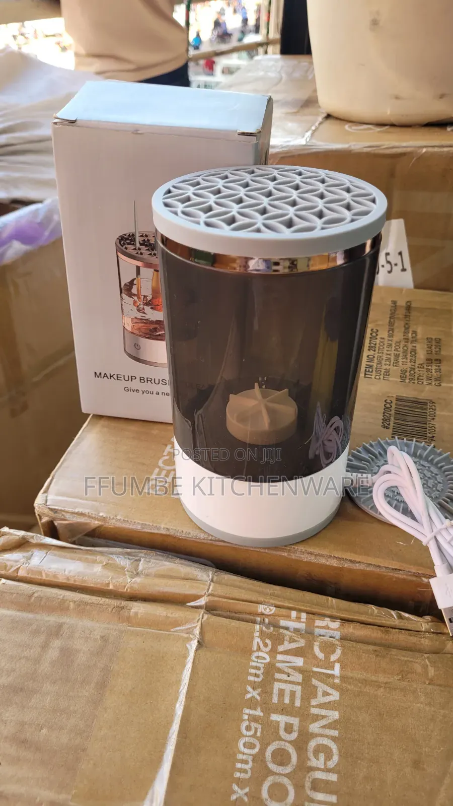 Electric Makeup Brush Cleaner
