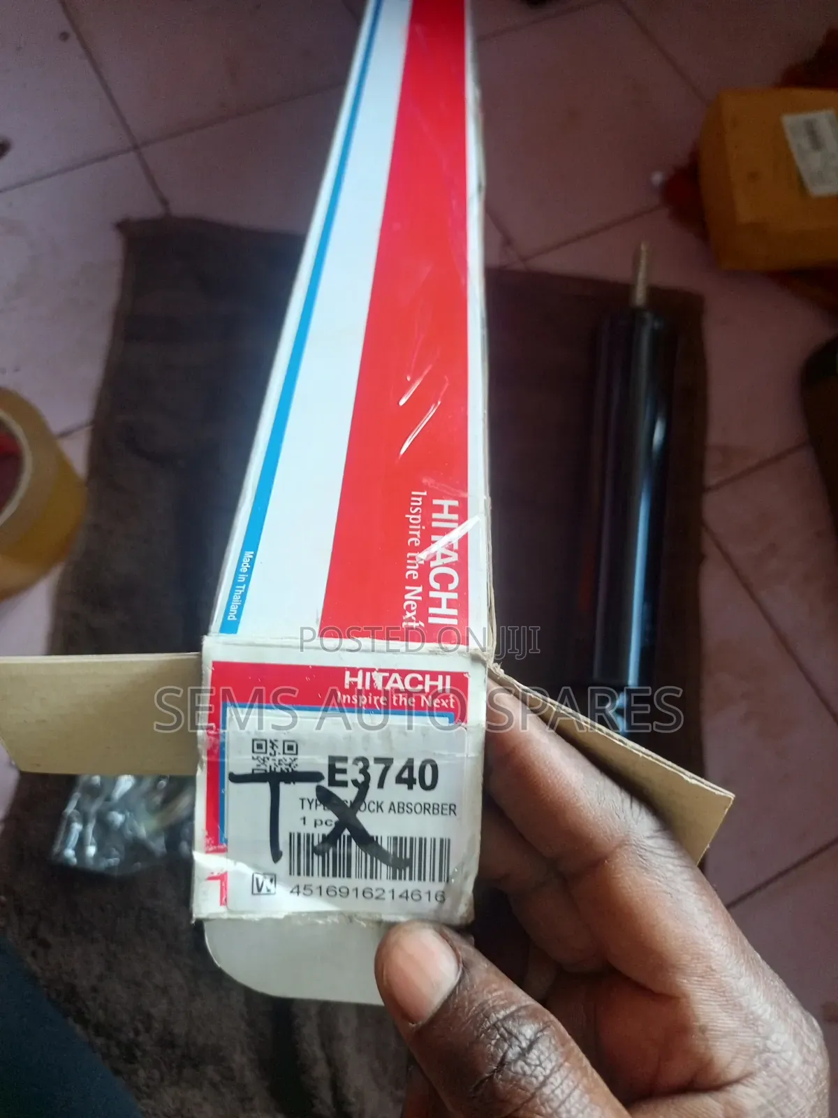 Shock Absorbers Prado TX- Tokiko