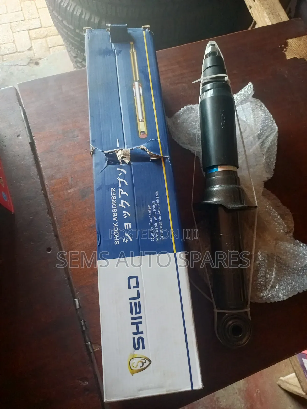 Front Shock Absorbers - Prado TX