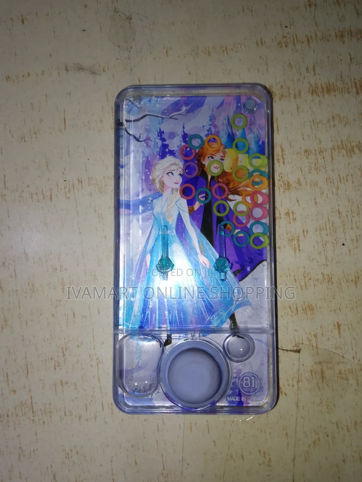 Ring Water Game Toy for Kids