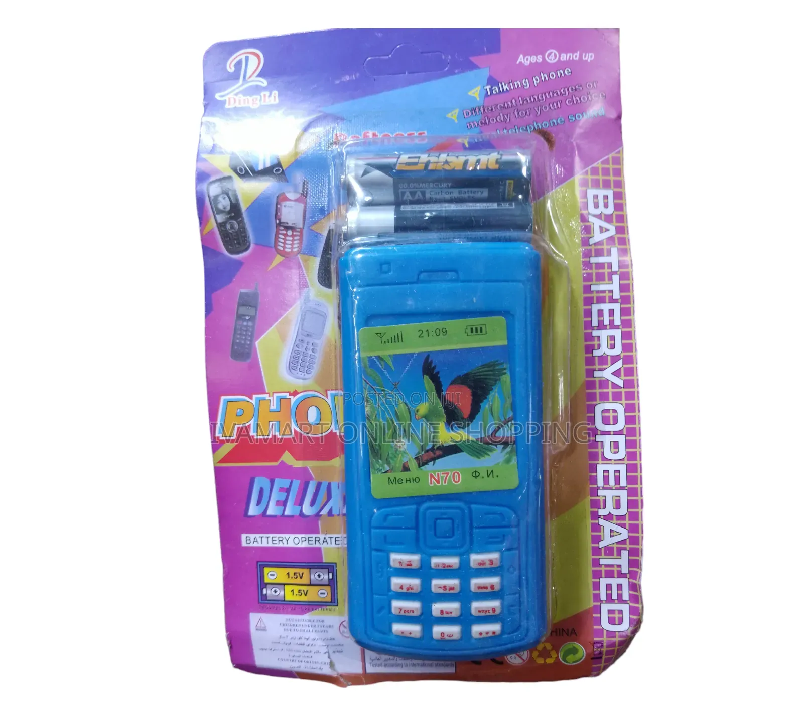 Button Phone Toy for Kids - Battery Operated