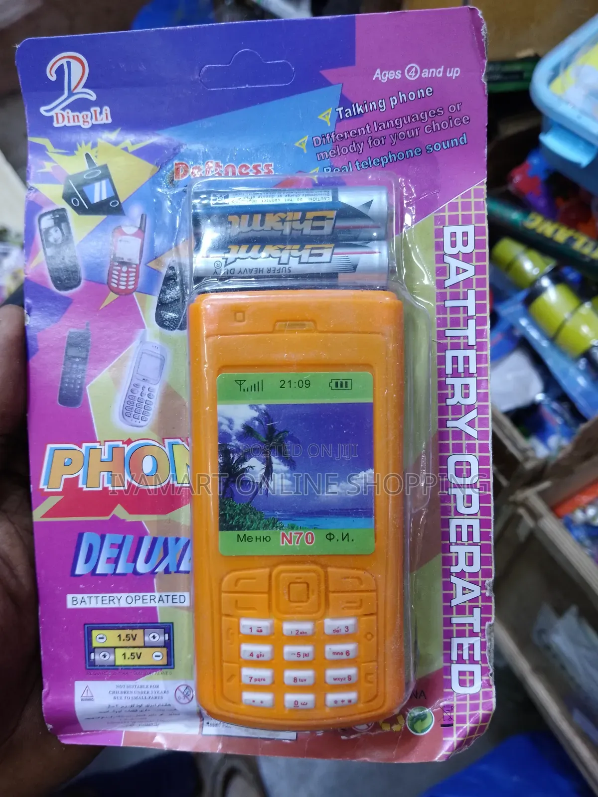 Button Phone Toy for Kids - Battery Operated