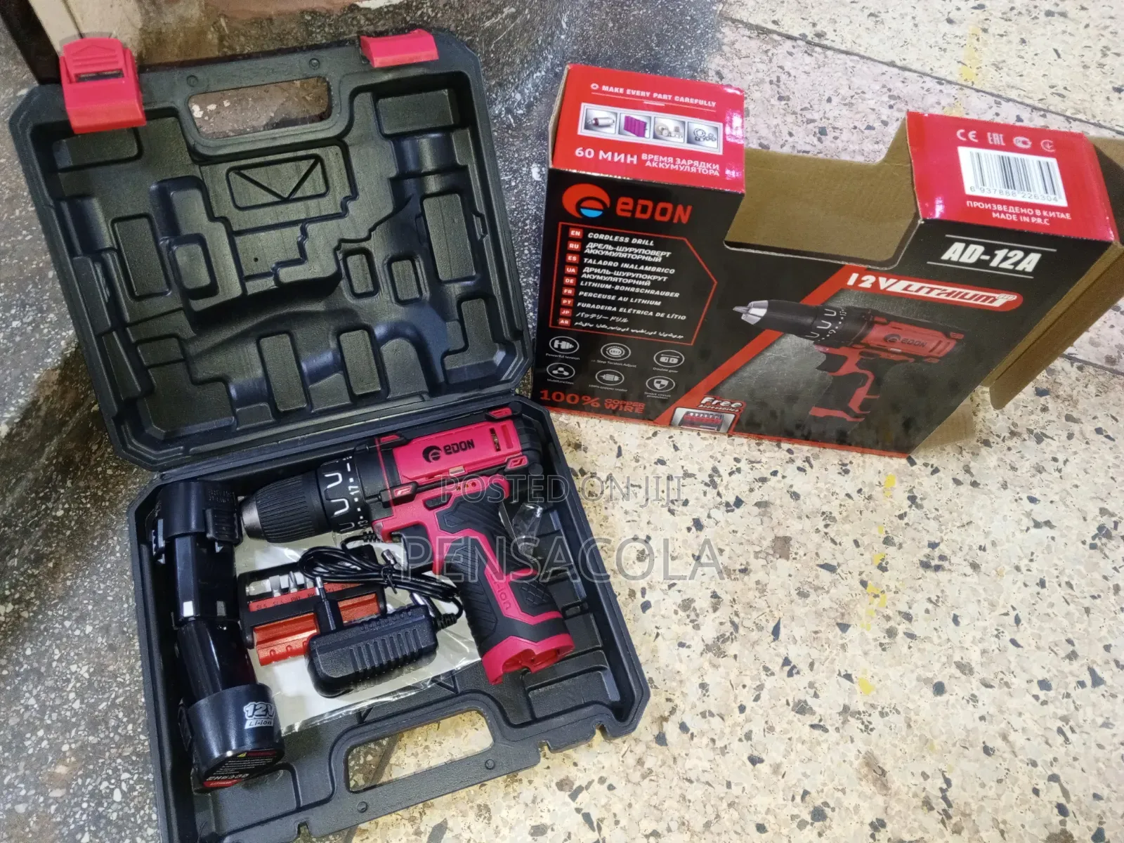 12v (Volts) Edon Dril