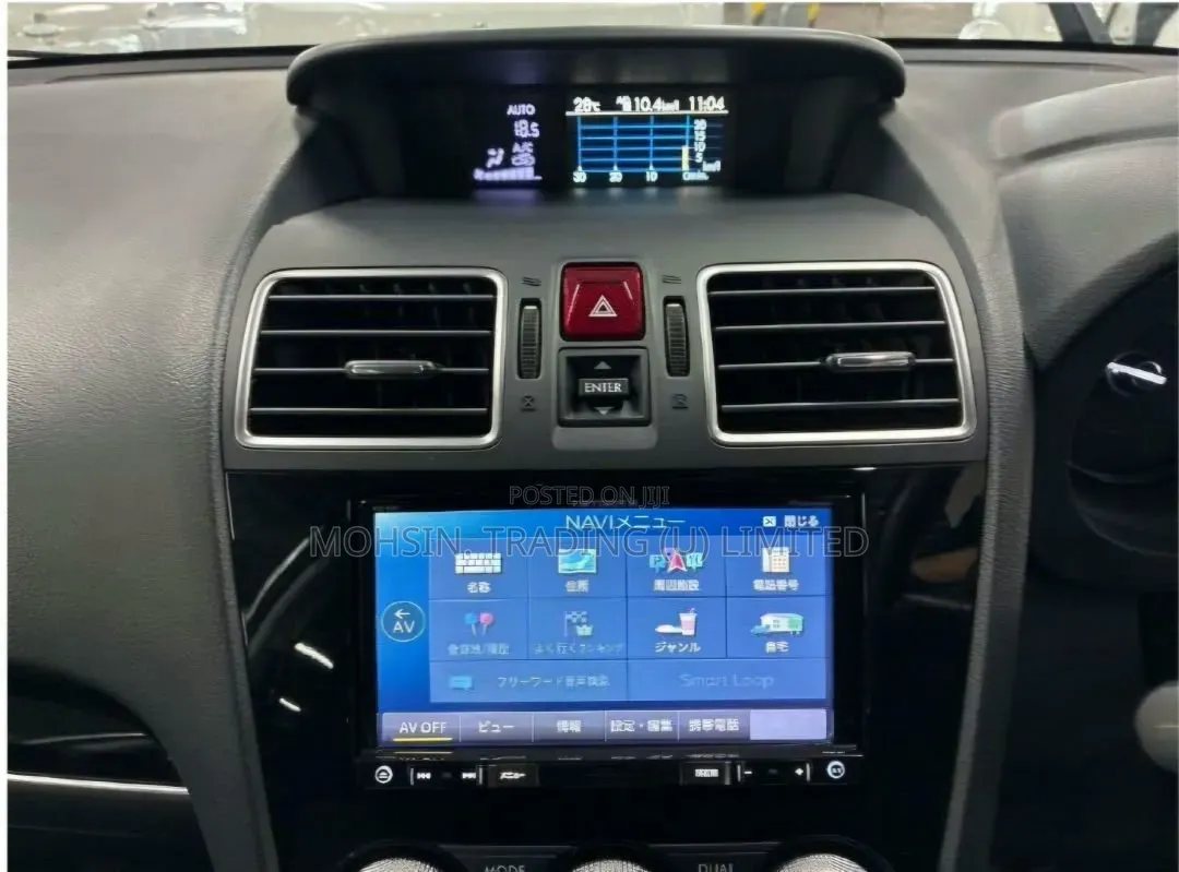 Subaru Forester 2016 Silver