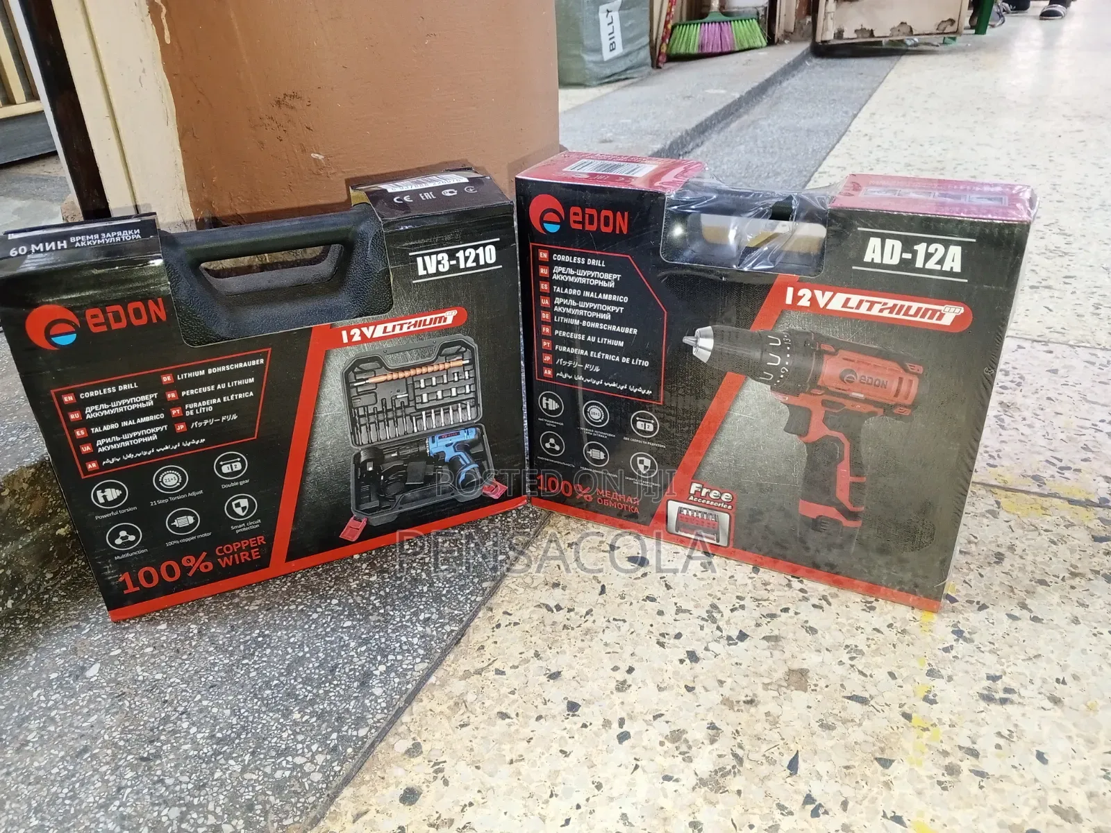 12 Volts Drill Edon With Accessories