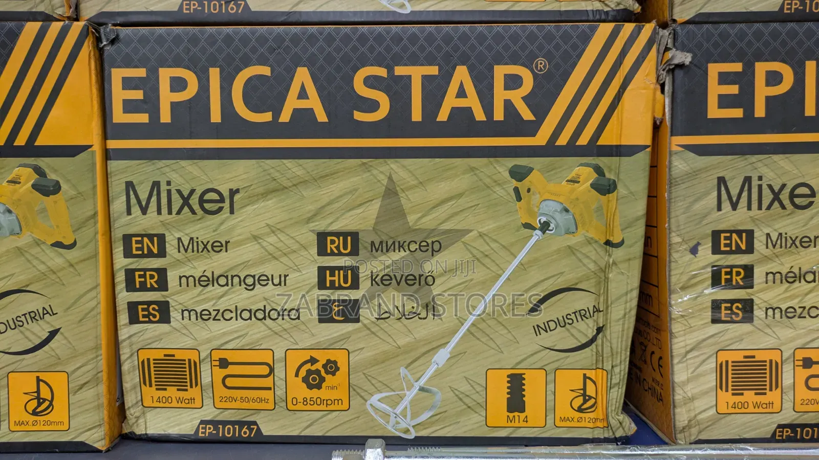 Epica Star Electric Paint Mixer