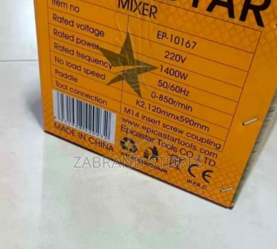 Epica Star Electric Paint Mixer