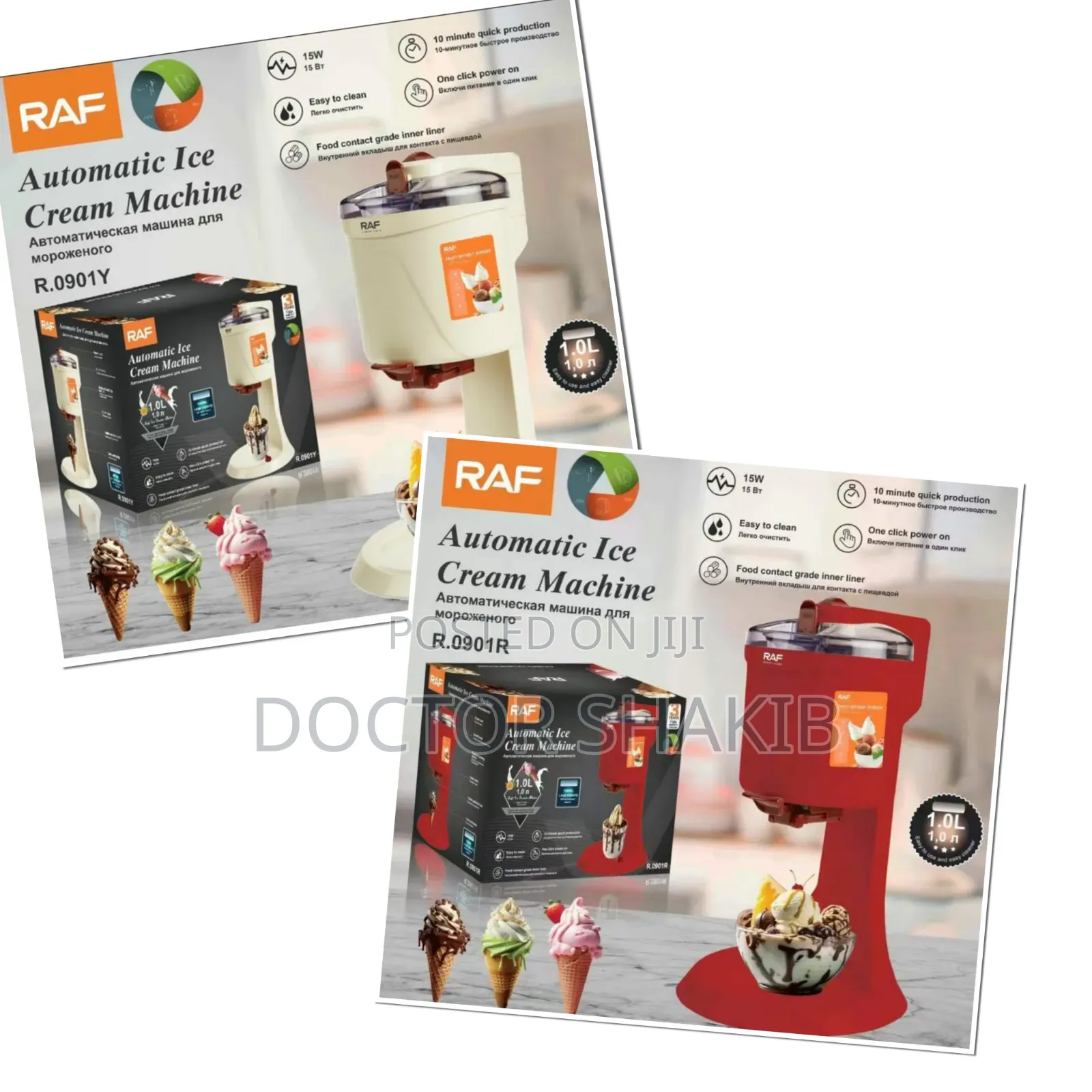 RAF Automatic Ice Cream Machine (Model R.0901R)